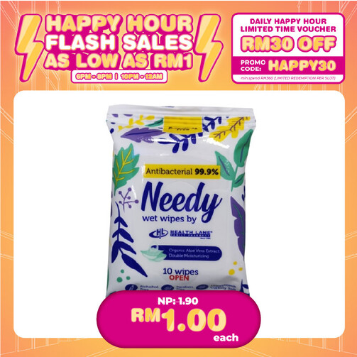 (HAPPY HOUR) NEEDY WET WIPES 99.9% ANTIBACTERIAL-FRAGRANCE FREE YELLOW (10'S)